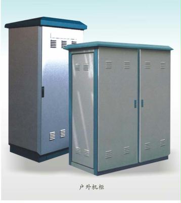 戶外防水機柜